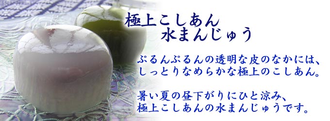 ��ޤ󤸤夦�ʤ��������