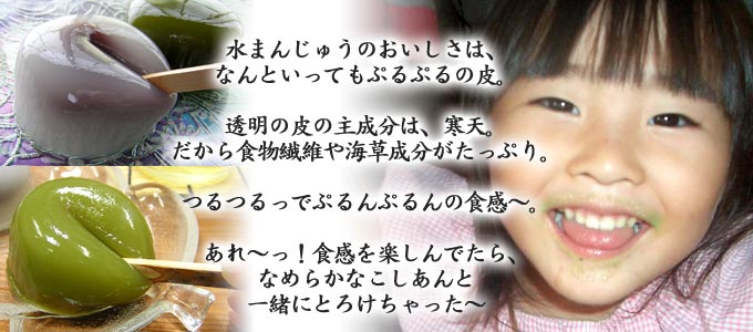 ��ޤ󤸤夦�Τ������(���