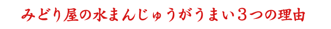 ��ޤ󤸤夦����̣������ͳ
