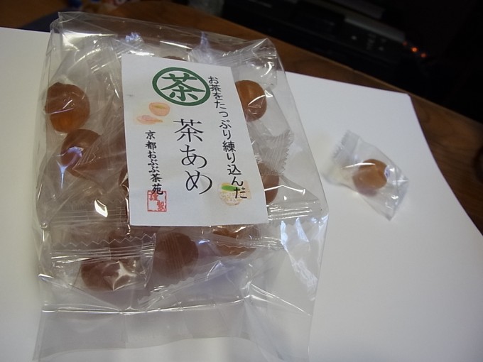 RIMG0617