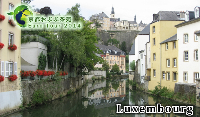 euro2014-Luxembourg