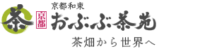 京都おぶぶ茶苑トップページ 