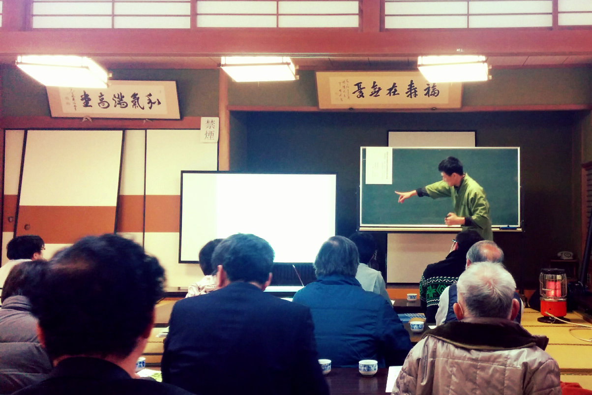 【セミナー講演】甲賀市商工会信楽支所さま「朝宮茶のためにできること」