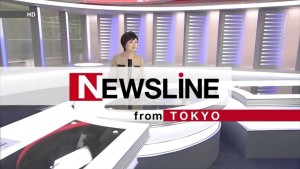 【放映御礼】ＮＨＫワールド　ニュースライン特集　