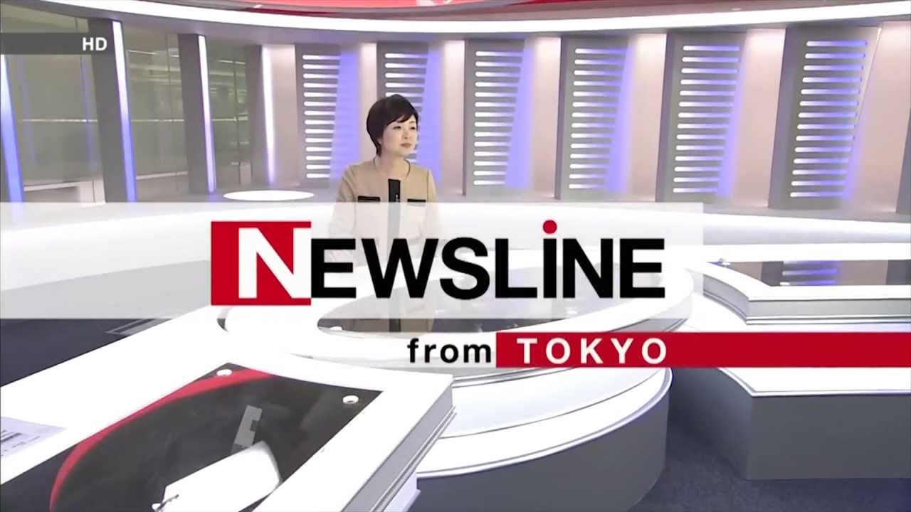 【放映御礼】ＮＨＫワールド　ニュースライン特集　