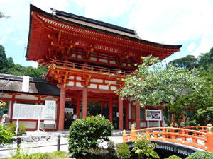 上賀茂神社 茶 上賀茂神社 茶