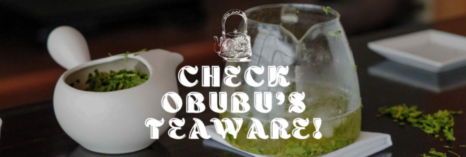 抹茶椀で繋がる国と国」 清水焼 加藤邦紀さんへインタビュー - obubublog