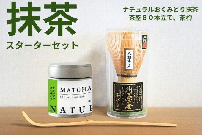 レペゼン地球 クラウドファンディング返礼品 博多Life 販売